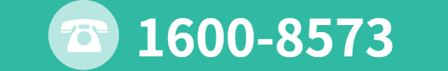 1600-8573